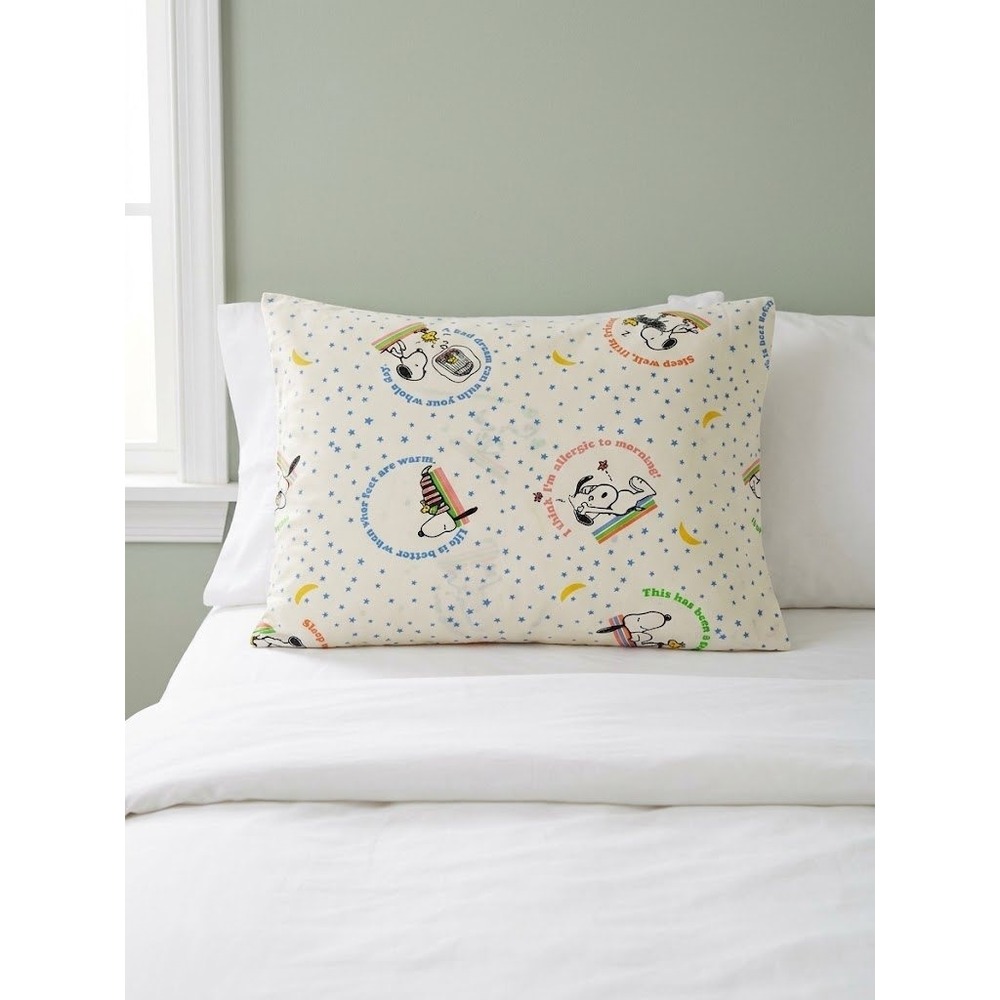 Vintage Snoopy Pillowcase Peanuts Woodstock Stars Rainbow Standard Pillow Case